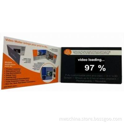 Marketing Tool